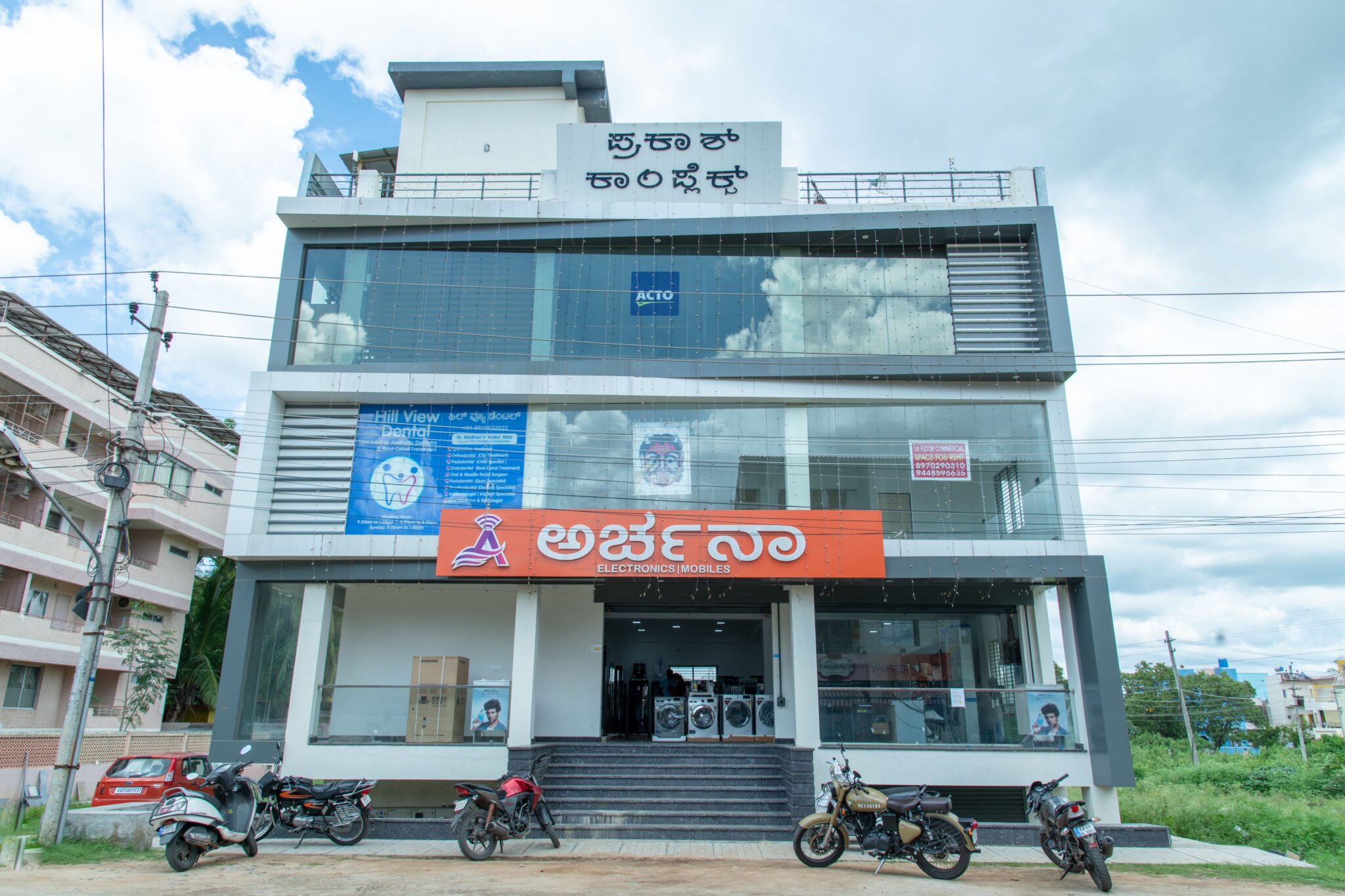 Commercial Construction in Mysore